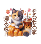 3D 夏によく使う言葉の三毛猫スタンプ（個別スタンプ：10）