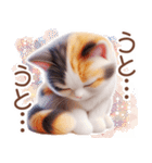 3D 夏によく使う言葉の三毛猫スタンプ（個別スタンプ：38）