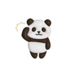 動く！ぷっくりパンダンミニ（個別スタンプ：2）