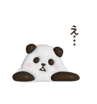 動く！ぷっくりパンダンミニ（個別スタンプ：19）