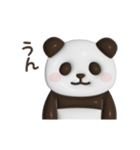 動く！ぷっくりパンダンミニ（個別スタンプ：24）