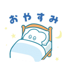 まいにち使える♪くもびぃスタンプ​（個別スタンプ：2）
