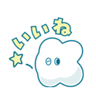 まいにち使える♪くもびぃスタンプ​（個別スタンプ：3）
