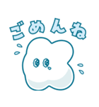 まいにち使える♪くもびぃスタンプ​（個別スタンプ：4）