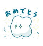 まいにち使える♪くもびぃスタンプ​（個別スタンプ：5）