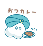 まいにち使える♪くもびぃスタンプ​（個別スタンプ：7）