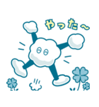 まいにち使える♪くもびぃスタンプ​（個別スタンプ：8）