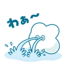 まいにち使える♪くもびぃスタンプ​（個別スタンプ：9）