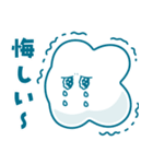 まいにち使える♪くもびぃスタンプ​（個別スタンプ：10）