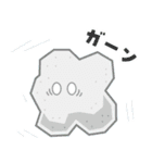 まいにち使える♪くもびぃスタンプ​（個別スタンプ：11）