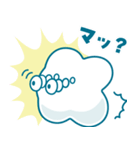 まいにち使える♪くもびぃスタンプ​（個別スタンプ：12）