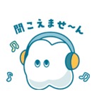 まいにち使える♪くもびぃスタンプ​（個別スタンプ：15）