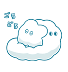 まいにち使える♪くもびぃスタンプ​（個別スタンプ：17）