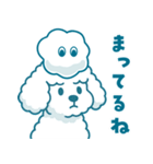 まいにち使える♪くもびぃスタンプ​（個別スタンプ：19）