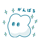 まいにち使える♪くもびぃスタンプ​（個別スタンプ：20）