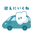 まいにち使える♪くもびぃスタンプ​（個別スタンプ：22）