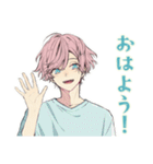 ゆめかわ男子の自己肯定感応援♡（個別スタンプ：2）