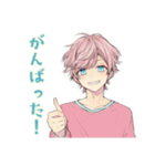 ゆめかわ男子の自己肯定感応援♡（個別スタンプ：6）