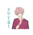 ゆめかわ男子の自己肯定感応援♡（個別スタンプ：10）