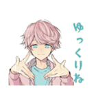 ゆめかわ男子の自己肯定感応援♡（個別スタンプ：11）