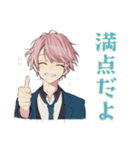 ゆめかわ男子の自己肯定感応援♡（個別スタンプ：16）