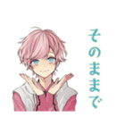 ゆめかわ男子の自己肯定感応援♡（個別スタンプ：20）