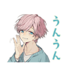 ゆめかわ男子の自己肯定感応援♡（個別スタンプ：21）