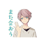 ゆめかわ男子の自己肯定感応援♡（個別スタンプ：22）