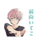 ゆめかわ男子の自己肯定感応援♡（個別スタンプ：25）