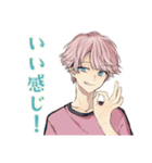 ゆめかわ男子の自己肯定感応援♡（個別スタンプ：26）