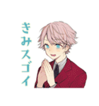 ゆめかわ男子の自己肯定感応援♡（個別スタンプ：28）