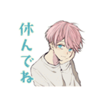 ゆめかわ男子の自己肯定感応援♡（個別スタンプ：30）
