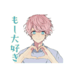 ゆめかわ男子の自己肯定感応援♡（個別スタンプ：31）