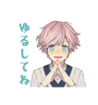 ゆめかわ男子の自己肯定感応援♡（個別スタンプ：32）