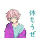 ゆめかわ男子の自己肯定感応援♡（個別スタンプ：34）