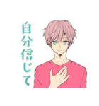 ゆめかわ男子の自己肯定感応援♡（個別スタンプ：37）