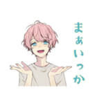 ゆめかわ男子の自己肯定感応援♡（個別スタンプ：38）
