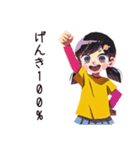 元気な子ども（女の子）★保育園（個別スタンプ：1）