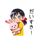 元気な子ども（女の子）★保育園（個別スタンプ：7）