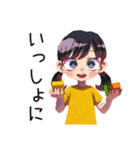 元気な子ども（女の子）★保育園（個別スタンプ：8）