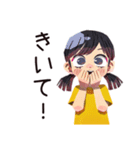 元気な子ども（女の子）★保育園（個別スタンプ：11）
