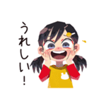 元気な子ども（女の子）★保育園（個別スタンプ：12）