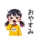 元気な子ども（女の子）★保育園（個別スタンプ：16）
