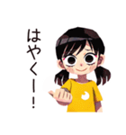 元気な子ども（女の子）★保育園（個別スタンプ：21）