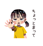 元気な子ども（女の子）★保育園（個別スタンプ：22）