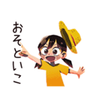 元気な子ども（女の子）★保育園（個別スタンプ：27）