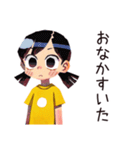 元気な子ども（女の子）★保育園（個別スタンプ：29）