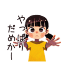 元気な子ども（女の子）★保育園（個別スタンプ：31）