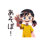 元気な子ども（女の子）★保育園（個別スタンプ：32）