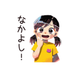 元気な子ども（女の子）★保育園（個別スタンプ：33）